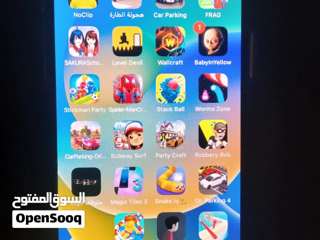 تليفوني ربي يبارك عيب لا تبديل بلاستيشن 3 أو 4