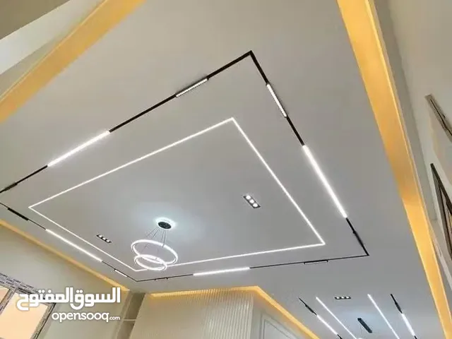 الضياء للدهان والجبصين