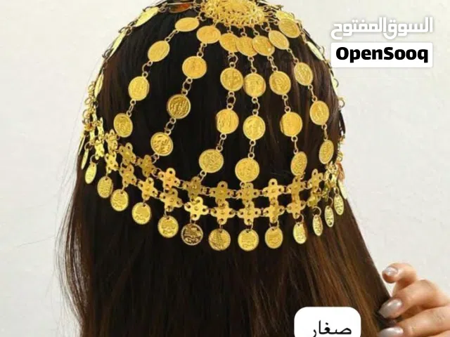اكسسوارات مختلفة