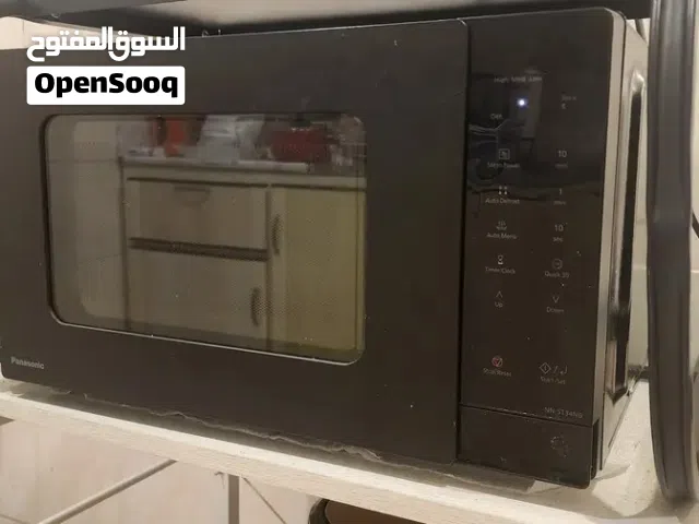 Panasonic microwave