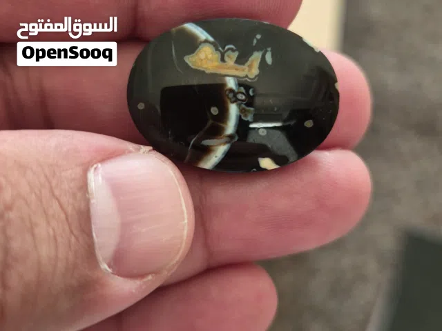 للبيع حجر نادر جداً جداً بلفظ الجلالة [ الله ]