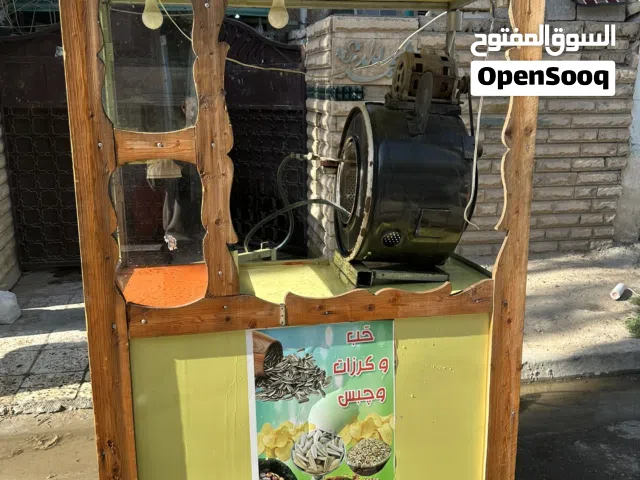 مكينة كرزات وجبس