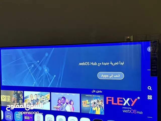 شاشه بلازما 70 بوصه