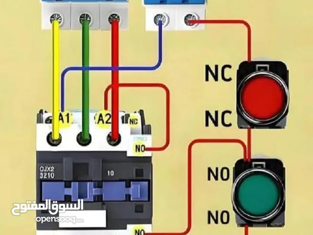 كهربائي منازل