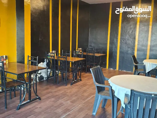 فرصه استثماريه مطعم بكامل المعدات