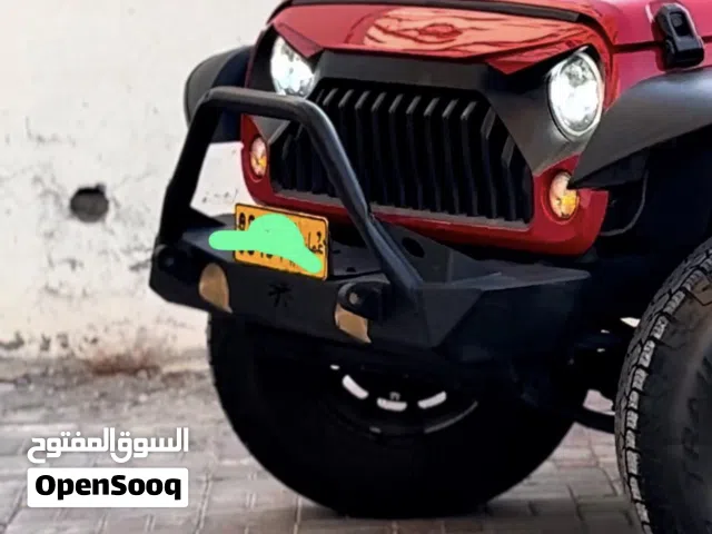 للبيع شبك امامي للجيب انجري فيس