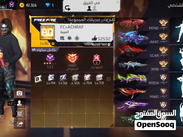 PSP PlayStation for sale in Temara