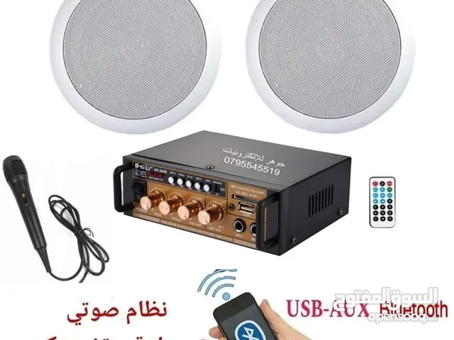 Sound Systems for sale in Amman