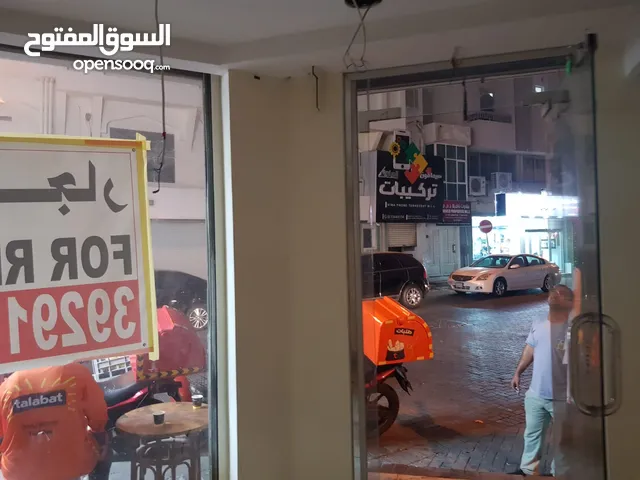 محل للإيجار