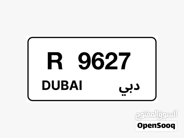 رقم دبي للبيع