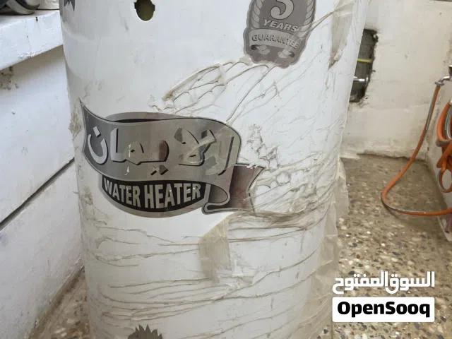 سخان مياه للبيع