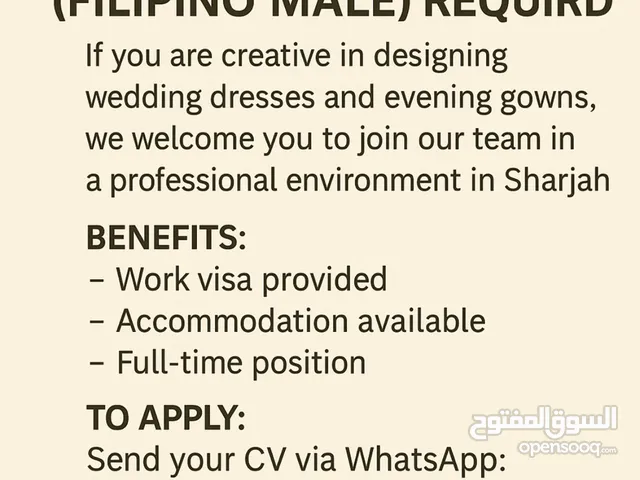 Filipino fashion designer needed ASAP in Sharjah