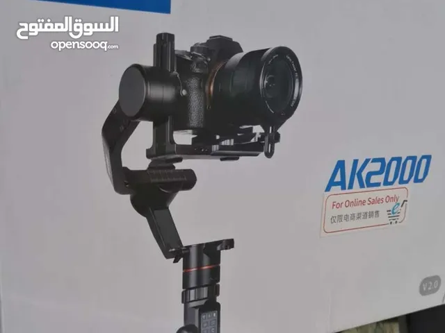 Tripod Accessories and equipment in Mecca