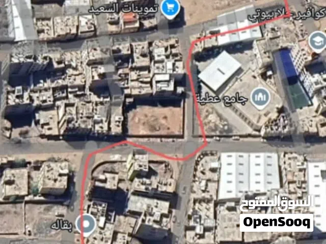 Residential Land for Sale in Sana'a Sa'wan