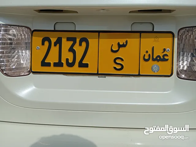 رباااااعي مميز من نوادر في ااااااااااااااااااااااالسوووووووووووووق للجادين في الشراء