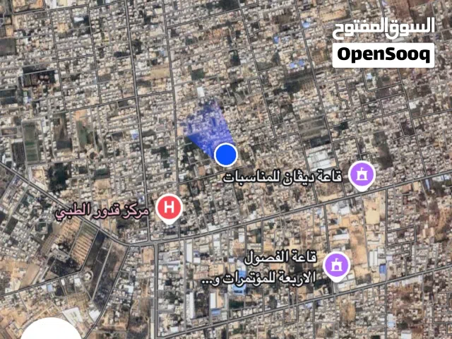 Mixed Use Land for Sale in Tripoli Tareeq Al-Mashtal