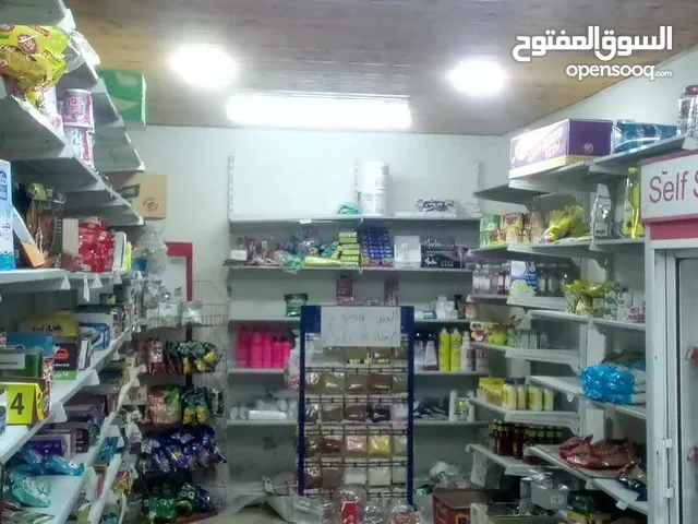   Supermarket for Sale in Amman Al Muqabalain