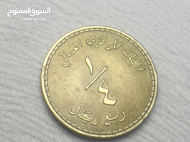 عملة معدنية قديمة ربع ريال