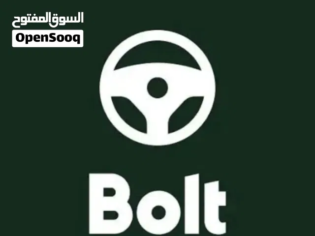 فك حظر بولت