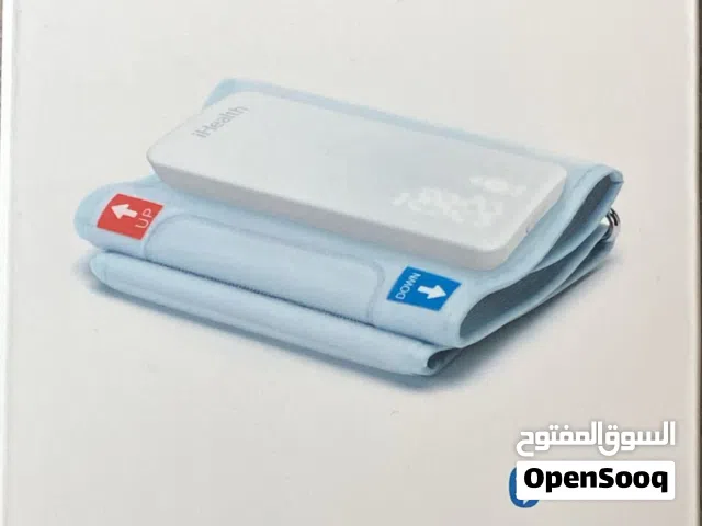 جهاز لقياس الضغط