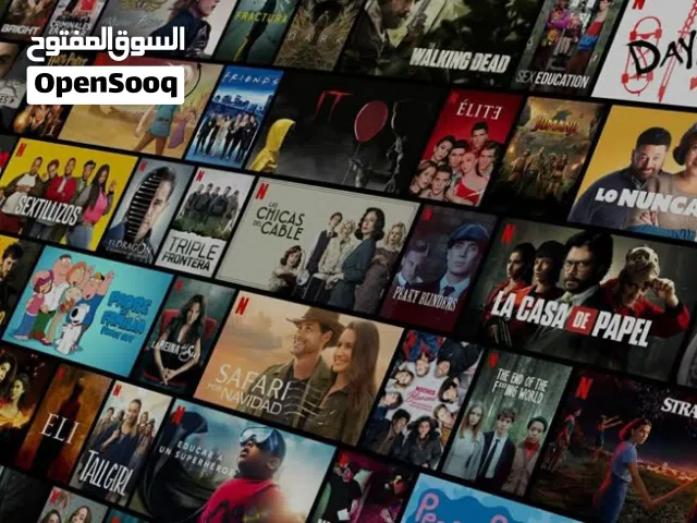 اشتراكات لمشاهدة جميع البثوث والقنوات والافلام بثمن اقل