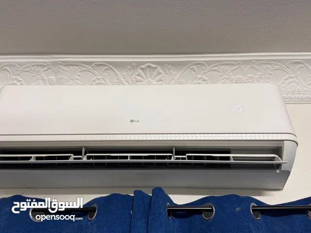 LG 1.5 Ton split AC Under warranty Perfect cooling Exit sale