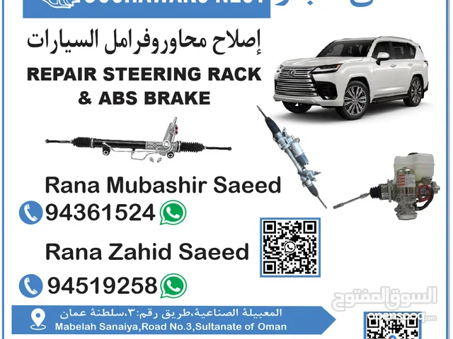 All kinds power Steering and ABS repair. I have New power steering motor and ABS. My Wark garinti ok