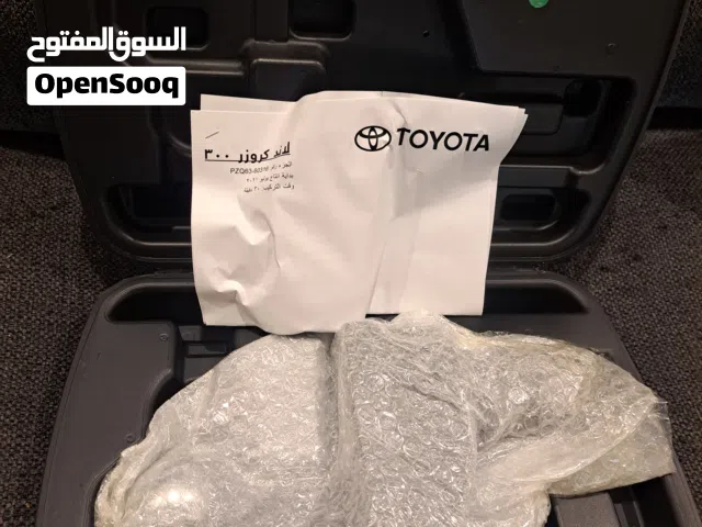 رمانه لاند 22 وصاعد جديده وكاله