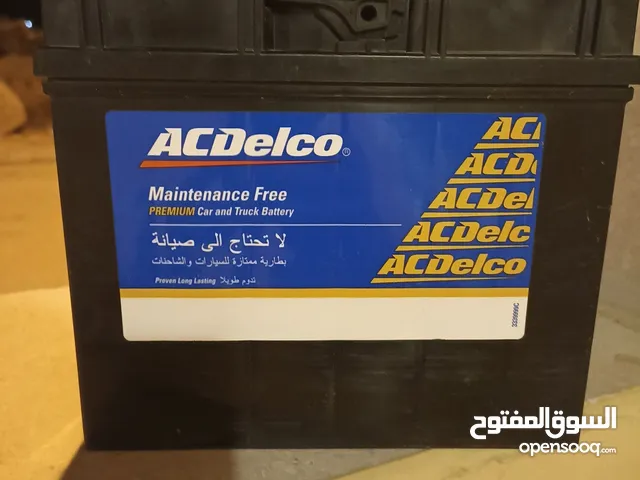 بطاريه اس ديلكو 45 امبير مستعمله شغاله على الفحص