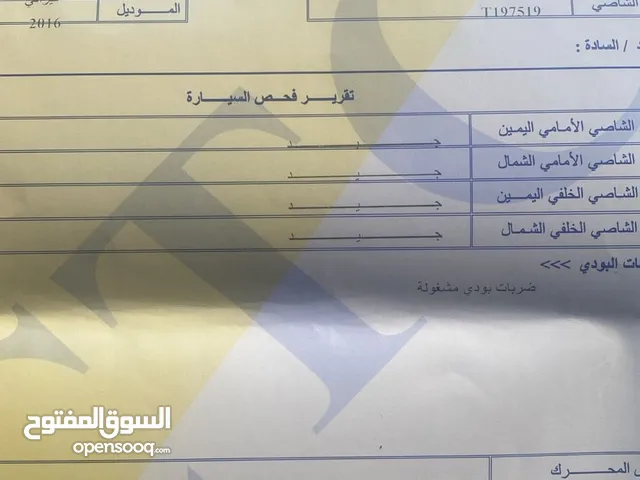 كيا بكانتو 2016