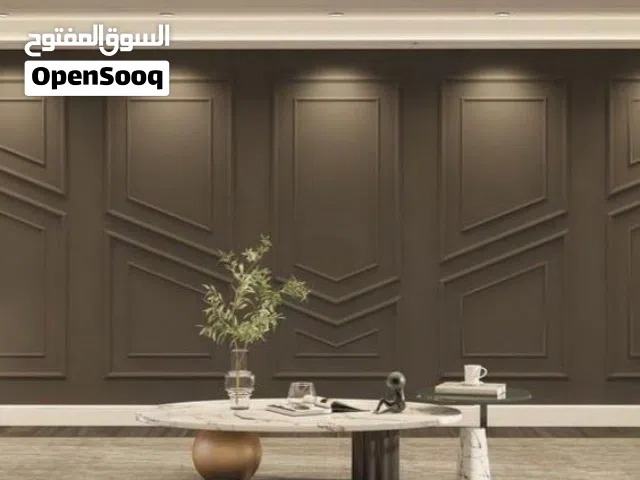 تركيب جمع الديكورات