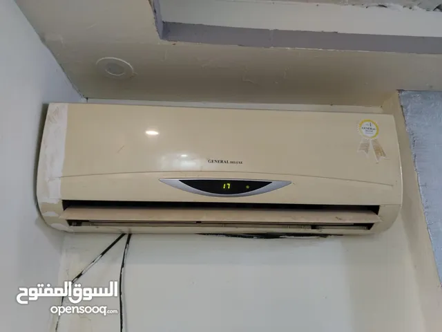 مكيف جنيرال ديلوكس
