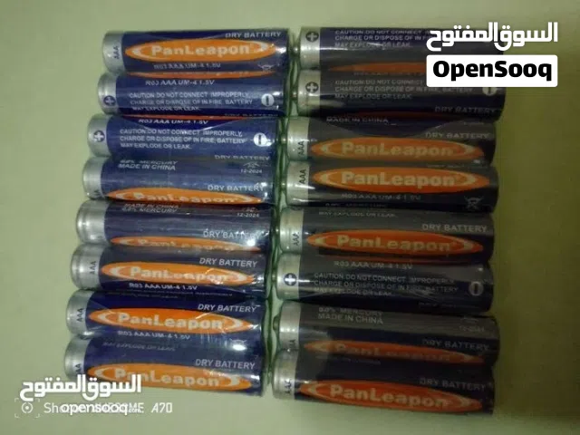 موجود بطاريات صغيره وكاله للبدل