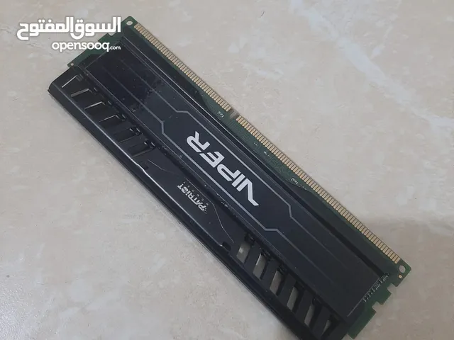 8GB DDR4 GAMING RAM STICK