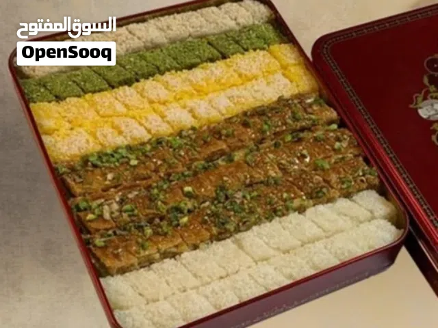 لماذا يحتفظ الكثير من الإيرانيين بهذه الحلوى لضيوفهم الأعزاء فقط؟