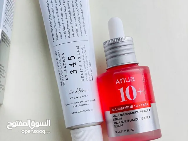 عرض الثنائي السحري لجمال البشرة