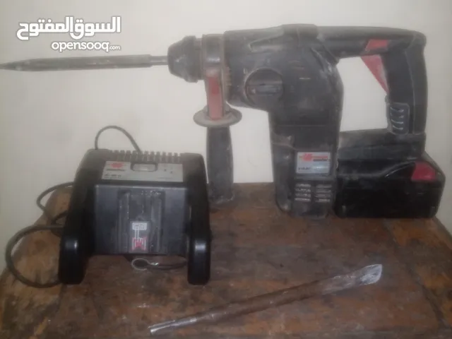 هلتي شحن الماني