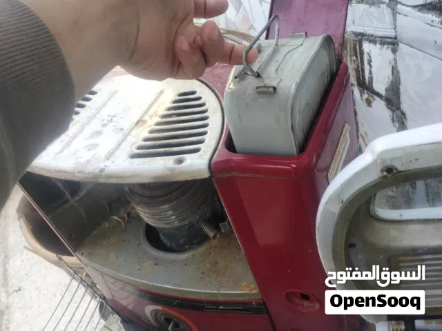 شروه شروه للبيع