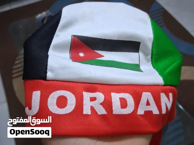 بندانه ب1 دينار