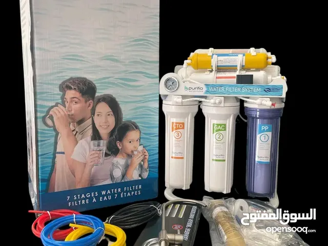 Filters for sale in Marrakesh