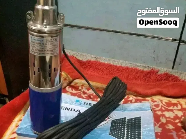 غطاسات رفع وضخ الماء طاقة شمسية نظام 12 فلت وكالة. نحاس كامل 100% يشغل عبر بطارية او لوح بدون محول ك