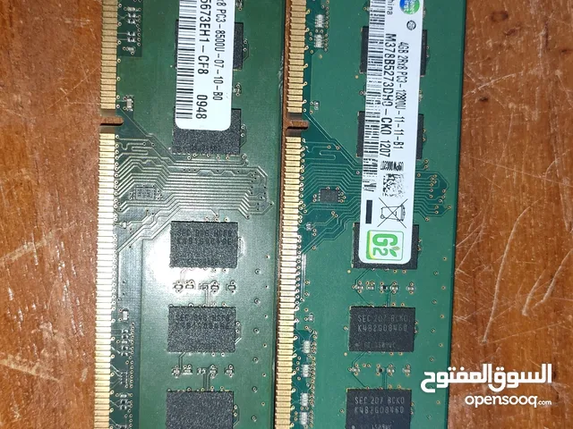  RAM for sale  in Basra