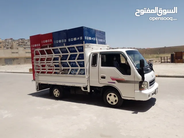 بكم للنقل جميع انواع النقل داخل عمان وخارجها بأسعار رمزيه
