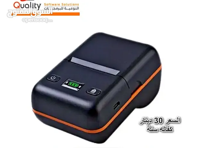 طابعات فواتير حراريه بلوتوث مختلفه الأستخدام حجم 58ملم + 80ملم تطبع ورق فواتير عادي وورق ستيكرات