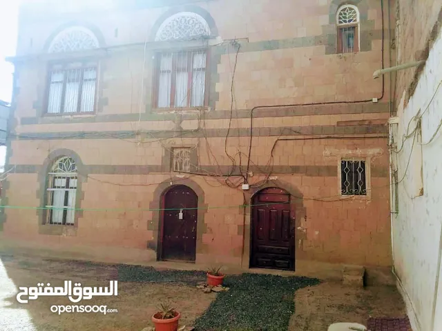 بيت عرطه في قلب صنعاء  للمستثمرين وبيت العمر بيكون للمشتري