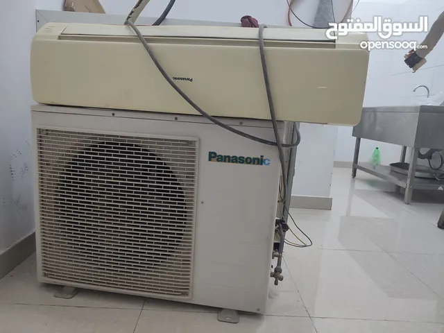 Panasonic running ac very good condition argent want to sell