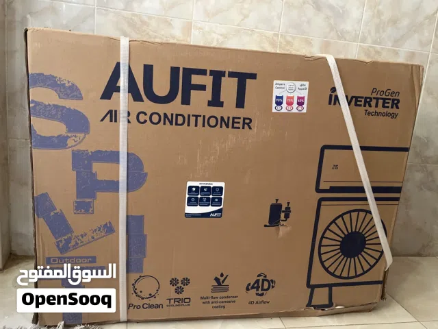 سبلت انفيرتر 2 طن للبيع