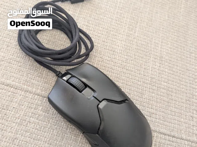 Razer Viper 8K hz Gaming Mouse