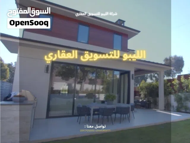 فيلا تشطيب 7 نجوم للبيع في بن غرسة السياحية دورين وملحق