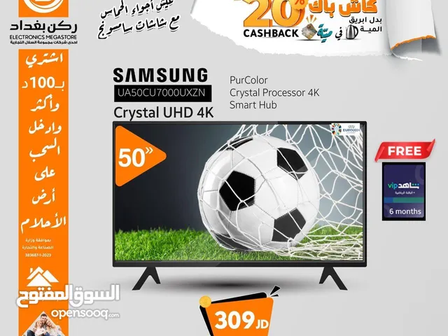 Samsung LED 50 inch TV in Amman
